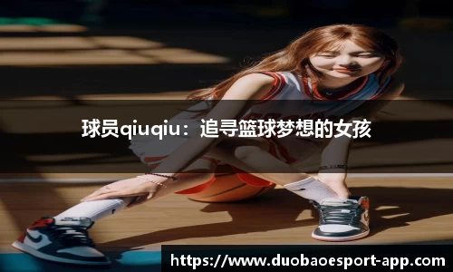 DB电竞官方正版网站