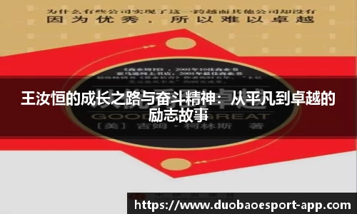 DB电竞